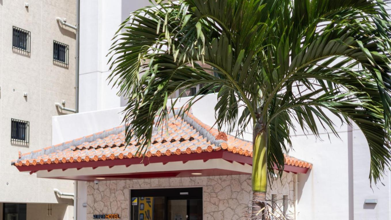 Super Hotel Naha Shintoshin Екстериор снимка