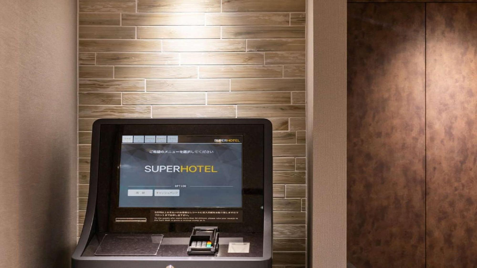 Super Hotel Naha Shintoshin Екстериор снимка