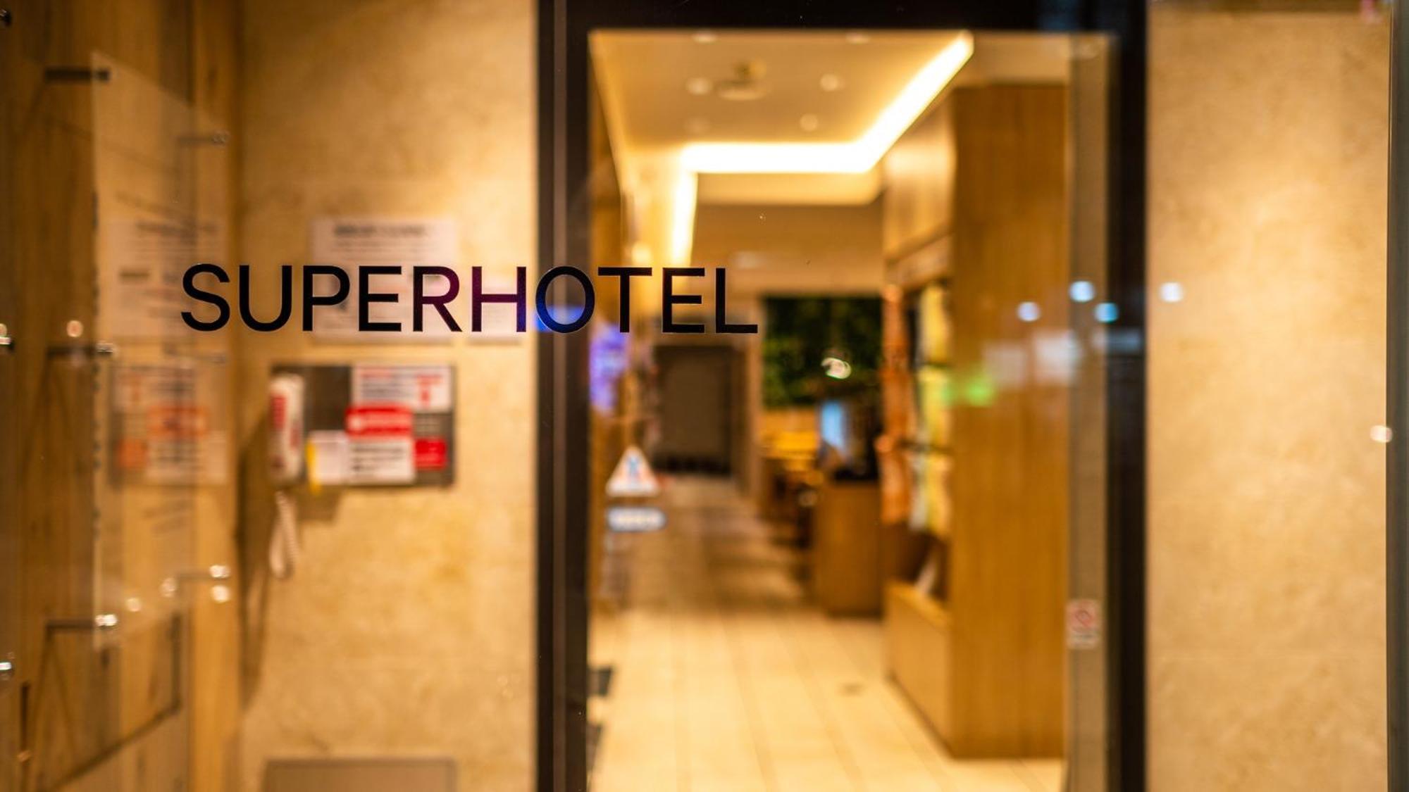 Super Hotel Naha Shintoshin Екстериор снимка